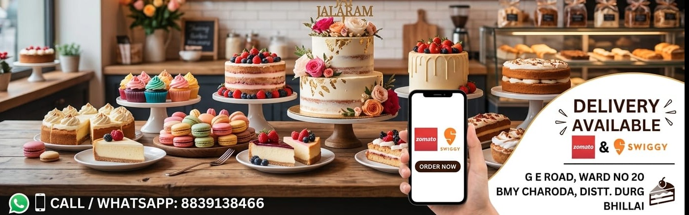 Jai Jalaram Bake N Cake restaurant photo